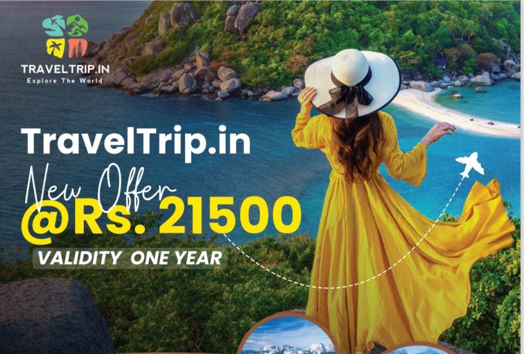 New Offer @ Rs. 21500